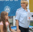 Нажмите для просмотра в полном размере... - KrasnogorskOnline.Ru