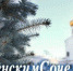 18 января – Крещенский Сочельник - Красногорские вести