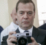 Премьер-министр Дмитрий Медведев посетил Красногорск - Красногорские вести