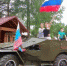 20 тыс посетителей ожидается в подмосковных музеях в День России - KrasnogorskRIAMO.Ru