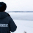 Красногорские спасатели начали зимнее патрулирование водоемов - KrasnogorskRIAMO.Ru