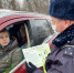В марте на территории городского округа Красногорск продолжится проведение тематических проверок водителей - Красногорские вести