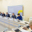 Ход реализации программы «Социальная газификация» обсудили в Подмосковье - KrasnogorskRIAMO.Ru