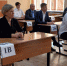 ГИА для семьи - Управление образования Администрации Красногорского района