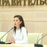 Подмосковье стало первым регионом в РФ, который реализует программу школьного туризма - KrasnogorskRIAMO.Ru