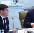 Подмосковным фермерам рассказали, как подобрать участок по региональной программе - KrasnogorskRIAMO.Ru
