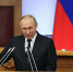 Путин подписал закон о введении единых образовательных программ в России - KrasnogorskRIAMO.Ru