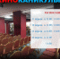 КИНОКАНИКУЛЫ В МУЗЕЕ - Красногорский филиал Музея Победы
