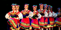 В Красногорске прошел Московский областной открытый конкурс народного танца - Regions.Ru