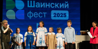 Руководитель вокальной студии «Гармония KIDS» стала полуфиналистом фестиваля-конкурса «Шаинский фест» - Regions.Ru