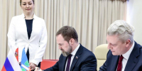 В Красногорске подписали соглашение с Ассоциацией ветеранов СВО - Regions.Ru
