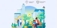 Голосование по благоустройству - Krasnogorsk.Info