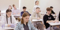 Первые госэкзамены по химии, математике и литературе сдают в Красногорске - Regions.Ru