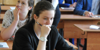 Почти 1,5 тысячи выпускников Красногорска написали ЕГЭ по математике - Regions.Ru