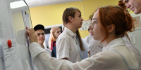 Самый сложный и ответственный экзамен предстоит выпускникам Красногорска 30 мая - Regions.Ru