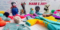 Теплую акцию ко Дню защиты детей организовали красногорские пенсионеры - Regions.Ru