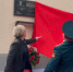 В Красногорске открыли мемориальную доску в честь героя СВО - Regions.Ru