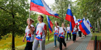 Красногорск отмечает День России: культурные мероприятия, выставки и спортивные состязания - Regions.Ru