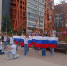 В Путилкове прошел уличный концерт ко Дню России - Regions.Ru
