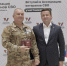 В Красногорске подписали соглашение о поддержке ветеранов СВО - Regions.Ru