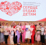 Татьяна Обухова и Светлана Кузичкина поборются за звание лучших педагогов России - Regions.Ru