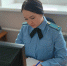 Административный штраф с оператора связи взыскан - УФССП МО