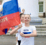 Жителей и гостей Красногорска приглашают на праздник в честь Государственного флага России - Regions.Ru