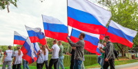 Шествие, ярмарки и лотерея: как отметят День государственного флага в Красногорске - Regions.Ru