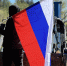 В Красногорске отметили День государственного флага России - Regions.Ru