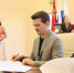 Президентская академия начнет сотрудничать в компанией из Красногорска - Regions.Ru