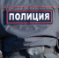 МВД опровергло слухи о неприбытии полиции на вызов из-за взрыва в Красногорске - Regions.Ru