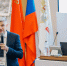 Секреты продвижения: как научить 100 специалистов Подмосковья «упаковывать» свои округа для инвесторов - Regions.Ru