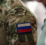 Образовательный проект для ветеранов СВО: что входит в программы обучения - Regions.Ru