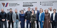 Помощь для героев в тылу: в Красногорске подписали соглашение о трудоустройстве ветеранов - Regions.Ru