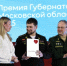 «Мы рядом»: потерявший ноги герой из Красногорска помогает другим ветеранам - Regions.Ru