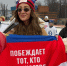 Как Ольга Бузова и Роман Ротенберг отметили Новый год на льду «Зоркого»? Рассказываем о спортивном празднике - Regions.Ru