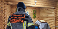 Под контролем спасателей: в храме Дмитрия Солунского под Красногорском верующим обеспечили безопасное погружение в купель - Regions.Ru