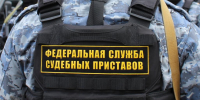Многомиллионные задолженности взысканы в пользу собственников жилья - УФССП МО