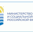 Всероссийский опрос работодателей о перспективной потребности в кадрах - Городской округ Красногорск