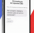 Как ускорить передачу личного дела из части в военкомат: отвечает юрист Ассоциации ветеранов СВО Московской области - Городской округ Красногорск